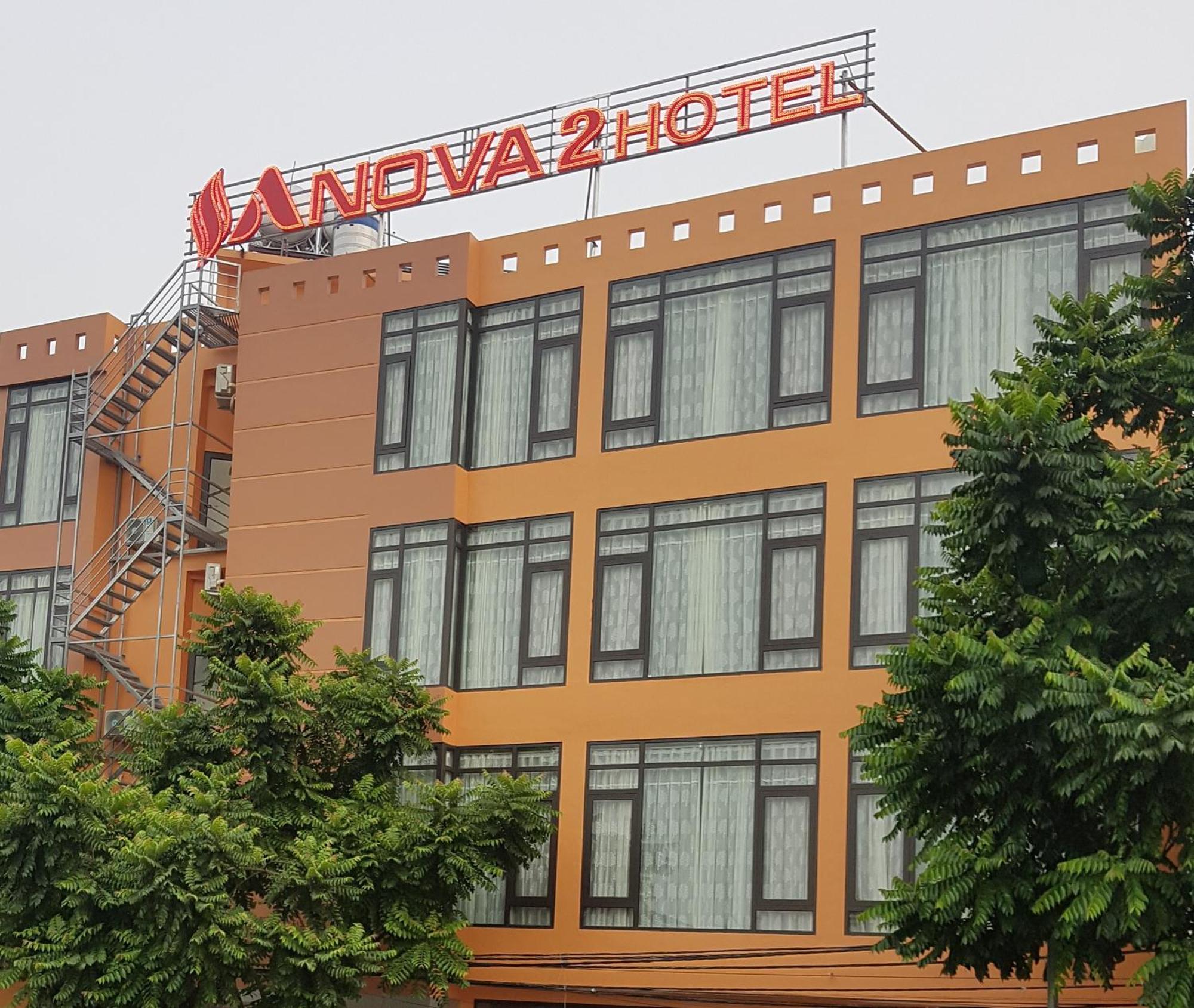 Anova 2 Transit Hotel-Airport ฮานอย ภายนอก รูปภาพ